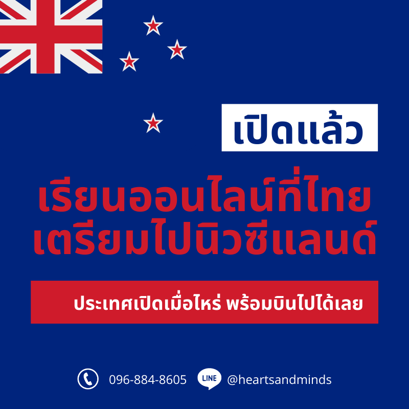 181512557_4779249445438447_396487150965275464_n.png (64 KB)